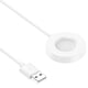 thumbnail image 1 of 1m Cargador Dock Stand Accesorios 5V Watch Charger Stand para Xiaomi Watch S1 Pro Ndcxsfigh Para estrenar, 1 of 9