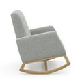 thumbnail image 6 of Storkcraft Northern Lights Infant Rocking Chair, Natural/Salt and Pepper Boucle, 6 of 7