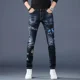 thumbnail image 4 of Pantalones vaqueros rotos con parches para hombre, pantalones vaqueros ajustados rotos para hombre, pantalones vaqueros ajustados con gráficos ajustados, negros con agujeros, estilo gótico suave, 4 of 5