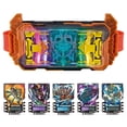 thumbnail image 1 of Cinturón Toy BANDAI Kamen Rider Gotchard DX Gotchardriver Henshin, 1 of 8