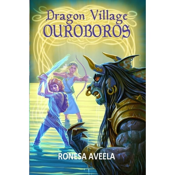 Dragon Village Ouroboros, (Paperback)