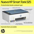 thumbnail image 4 of Paquete Especial con Multifuncional HP Smart Tank 525 + Paquete Extra de 4 Tintas Originales HP HP (1F3W3A + 1VV22AL + M0H54AL + M0H55AL + M0H56AL ), 4 of 4