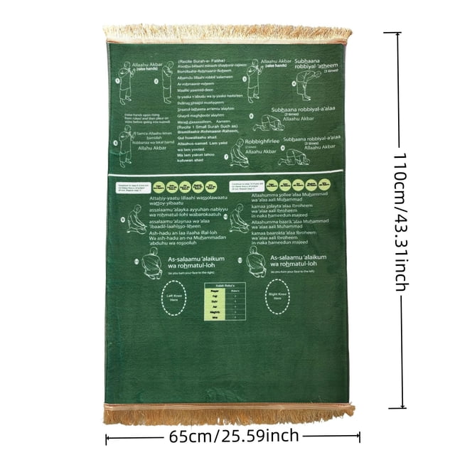 Tauxra Multi Functional Prayer Rug With English Arabic Recitation Guidance For Home Travel