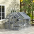 thumbnail image 3 of Yardi Yarda Wooden Catio Outdoor Cat Enclosure with Waterproof Cover, 2 Condos, 6 Platforms, Bridge, Doors, Gray, 3 of 11