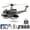3pcs Battery, variant on RC ERA C032 UH-1 Huey 1:48 Scale RC Helicopter with 6CH Intelligent Positioning and Optical Flow Technology