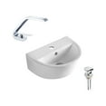 thumbnail image 1 of DROP Bath and Kitchen DR091306 Bathroom Vessel Sink Set, 1 of 7