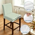 thumbnail image 4 of Sage Green Stripe Bar Stool Cover Set of 2, Farmhouse Striped Modern Waves Moires Stretch Bar Chair Cover, Removable Washable Pub Counter Stool Chair Slipcover for Kitchen Dining Room Pub Cafe, 4 of 9