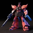 thumbnail image 2 of Bandai Hobby Gundam 0080 War in the Pocket HGUC Gelgoog Jager HG 1/144 Model Kit, 2 of 4