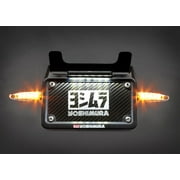 Yoshimura Rear Fender Eliminator Kit (070BG122021)