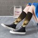 thumbnail image 5 of Balery Happy New Year 2025 E Calcetines novedosos Calcetines deportivos Calcetines hasta la rodilla Calcetines de algodón Calcetines originales y geniales, 5 of 6