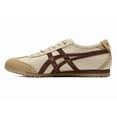 thumbnail image 3 of Onitsuka Tiger MEXICO 66 SD VIN PUTTY/DARK BROWN 1183C015 204 UNISEX Japan F/S, 3 of 6