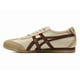 thumbnail image 3 of Onitsuka Tiger MEXICO 66 SD VIN PUTTY/DARK BROWN 1183C015 204 UNISEX Japan F/S, 3 of 6