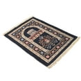 thumbnail image 1 of Islamic Muslim Prayer Rug, Fashionable Comfort Kneel Floor Carpet Islamic Namaz Rug For Men Women, 1 of 8