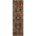 thumbnail image 2 of Addison Rugs Mayfield Washable Traditional Oriental Paprika Runner Rug, 2'3" x 7'6", 2 of 5