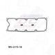 thumbnail image 1 of Empaque Multiple Admision DC Gasket Para Chevrolet Express 2500 2003 - 2009 (DC Gasket), 1 of 2