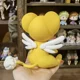 thumbnail image 3 of Figura Cardcaptor Sakura Cerberus, Figura de acción KinomPain, Estatua en PVC, Anime, Colección Lovely Girl Modelo Juguete Regalo, 13cm, 3 of 5