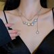 thumbnail image 2 of 2 piezas de collar de nube de flores de corazón de diamante colorido estilo dopamina accesorios para mujer, 2 of 8
