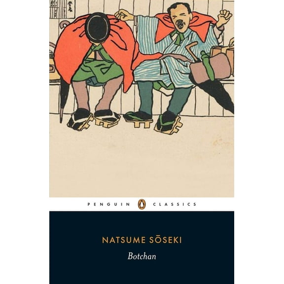 Botchan, (Paperback)
