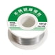 thumbnail image 4 of Alambre de soldadura de acero inoxidable de 1 mm de diámetro, herramienta de soldadura, alambre de bajo punto de fusión. 1 PC, 4 of 9