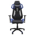 thumbnail image 2 of RESPAWN 200 Chaise de Jeu Style Course avec Maille Respirante et Appui-Tête, Bleu, 2 of 11