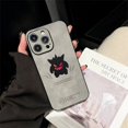thumbnail image 4 of Pokemon gengar cuero láser Anime funda de teléfono para iPhone 16 15 14 13 12 11 Pro Max Xr 15 16 Plus funda bonita de lujo con dibujos animados, 4 of 4