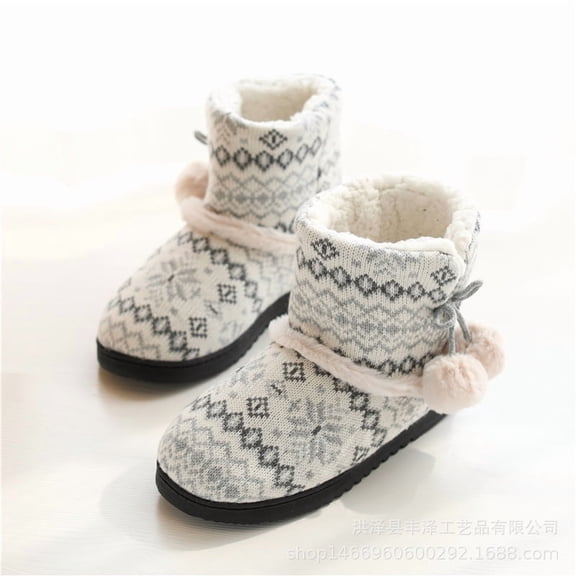 Women's Knit Slipper Boots - Plush Lining for Indoor/Outdoor Winter Comfort