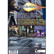 الاسم المستعار - PlayStation 2
