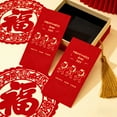 thumbnail image 4 of BotaniNest Enveloppe Rouge à Thème Cheval pour Célébrations de l'Année et Fortune, 4 of 5