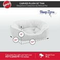 thumbnail image 3 of Sleep Zone Carved Plush Dog Bed, 3 of 4