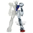 thumbnail image 3 of BanPresto - Mobile Suit Gundam Seed Internal Structure Gat-X105 Strike Gundam Weapon Version (Version A) Statue, 3 of 5