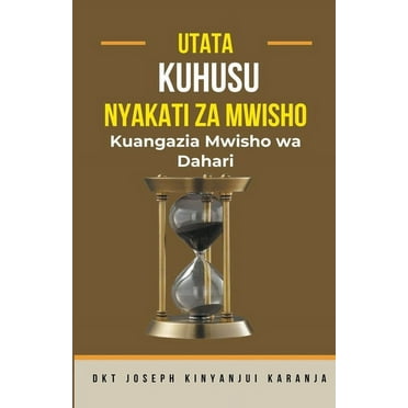 Utata Kuhusu Nyakati za Mwisho, (Paperback)