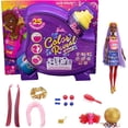 thumbnail image 1 of Muñeca Barbie Color Reveal Glitter cambio de cabello azul brillante, 1 of 2