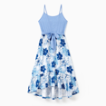 thumbnail image 2 of PatPat Family Matching Outfits Flora Print Short-sleeve Shirt or Strap Ruffle Hem Dress Summer Vacation Set, 2 of 5