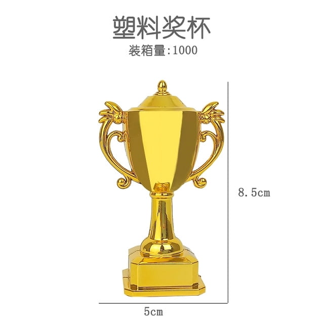 3 juegos de mini copas de trofeo: pequeños trofeos de plástico dorados con balón de fútbol para niños - Juguete de premio para fiestas de fútbol - Decoración para tartas, fiestas y competiciones dep