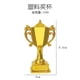 thumbnail image 1 of 3 juegos de mini copas de trofeo: pequeños trofeos de plástico dorados con balón de fútbol para niños - Juguete de premio para fiestas de fútbol - Decoración para tartas, fiestas y competiciones dep, 1 of 4