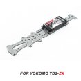 thumbnail image 3 of Chassis Battery Mounting Kit, RC Chassis Plate Kit Light Weight High Accuracy  Balance CNC Engraving Standard Size For 1:10 Model Drift Car, 3 of 8