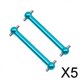 thumbnail image 1 of Reemplazo De Eje De Transmisión 5x Resistente Para Coche De Hobby RC 1/10 Azul Baoblaze, 1 of 8