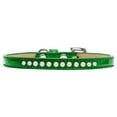 thumbnail image 2 of Mirage Pet Products Pearl Puppy Ice Cream Collar, 2 of 2