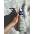 thumbnail image 2 of Crema hidratante Mustela Stelatopia+, reponedora de lípidos, 300 ml, 2 of 8