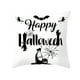thumbnail image 1 of Decoración de Halloween cáñamo simulación apliques funda de almohada sala de estar sofá fiesta Wmkox8yii HFSH3711, 1 of 1