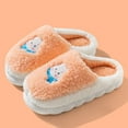 thumbnail image 2 of 1 Pair Women Winter Slippers Thick Plush Cartoon Rabbit Thick Flat Sole Anti skid Slip on Warm Cozy Dorm Slippers Orange M, 2 of 7