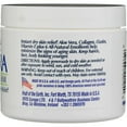 thumbnail image 2 of Fruit Of The Earth Aloe Vera Skin Care Cream, 4 oz, 2 of 5
