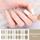 thumbnail image 1 of Tiras de uñas de Gel semicuradas, parches deslizantes, adhesivos impermeables de larga duración, cubierta completa, necesita lámpara UV, 1 hoja, 1 of 4