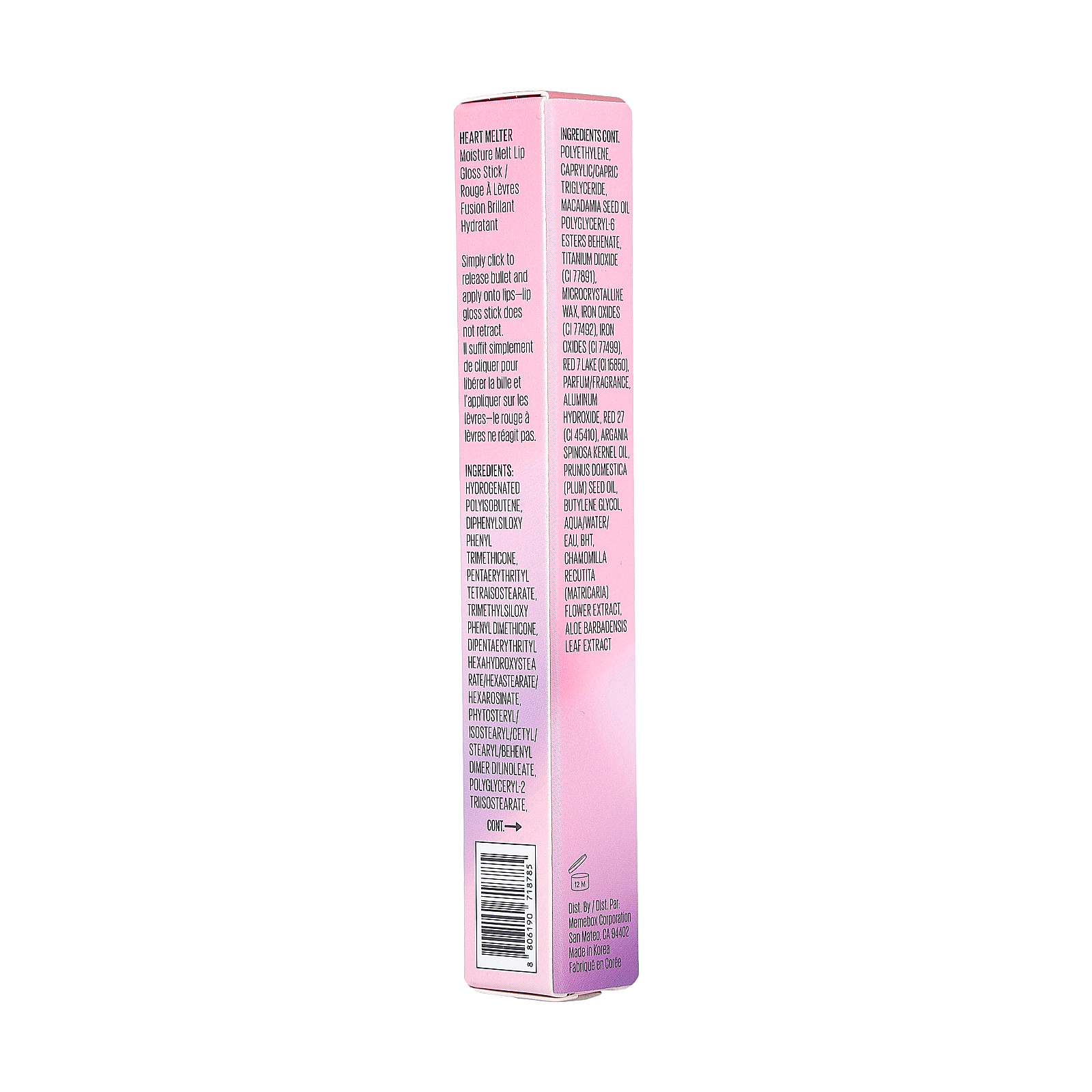 Kaja Heart Melter, Moisture Melt Lip Gloss Stick, 07 Let's Chill, 0.04 oz (1.4 g)