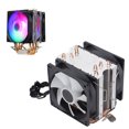 thumbnail image 4 of Ventilador de refrigeración de CPU ventiladores de refrigeración de CPU de computadora de tacto directo con luz RGB para trabajo para juegos, 4 of 8