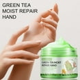 thumbnail image 4 of 50g West&Month Hand Masque Anti-dry Moisturizing Natural Green Tea Exfoliating Scrub Tightening Hand Cream for Daily Use, 4 of 7