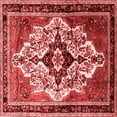 thumbnail image 1 of Ahgly Company Indoor Square Persian Red Traditional Area Rugs, 5' Square, 1 of 4