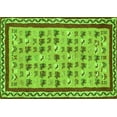 thumbnail image 1 of Ahgly Company Indoor Rectangle Abstract Green Contemporary Area Rugs, 4' x 6', 1 of 1