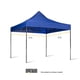 thumbnail image 2 of Repuesto Lona Para Toldo Jardin 2x2 Impermeable, 2 of 9