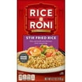 thumbnail image 2 of Rice-A-Roni Stir Fried Rice Mix 6.2 oz. Box (Pack of 12), 2 of 2